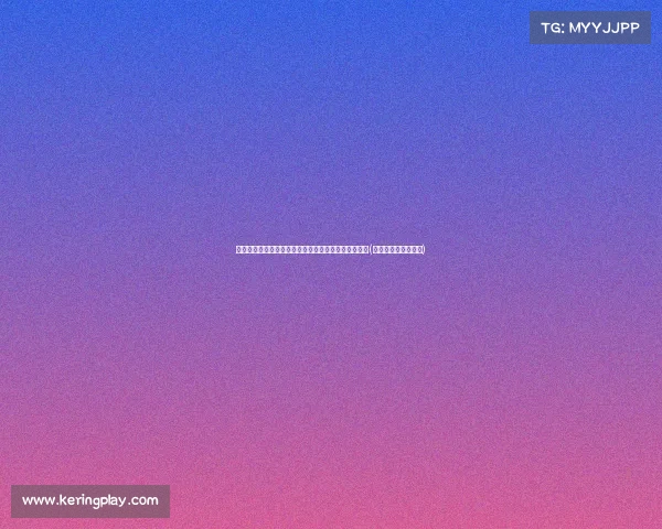 震惊！成都某小区业主因房价下跌怒持刀堵门事件曝光(成都一小区发生凶杀)